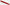 Montegrappa for Ferrari FB Annual Edition Fountain Pen Limited in Racing Red NEU