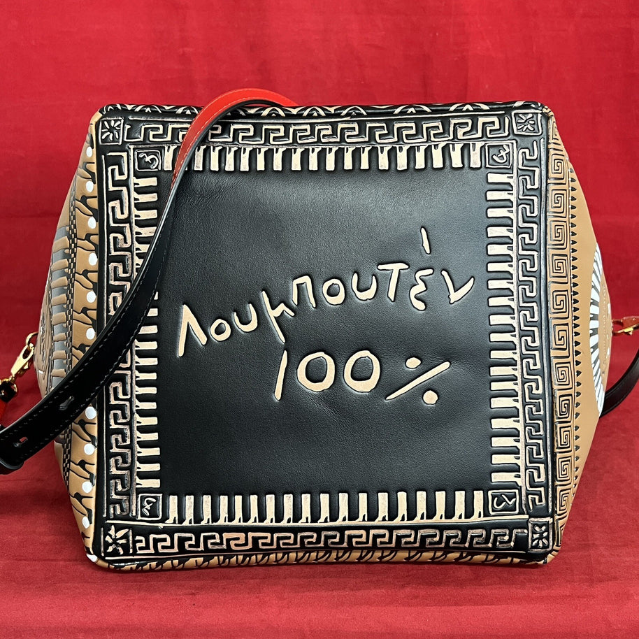 Christian Louboutin Greekaba Tote Trapeze Umhängetasche Leder Braun/Schwarz