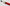 Montegrappa for Ferrari FB Annual Edition Fountain Pen Limited in Racing Red NEU