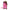 Gucci 431777 GG Marmont Pink Heart Shoulder Bag Schultertasche mit Herz Patch