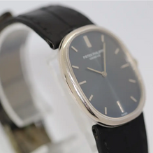 Patek Philippe Golden Ellipse d’Or Ref. 3848 Weißgold Blaues Zifferblatt 1970er