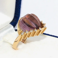 Cadeaux Ring aus 18K Gelbgold mit Amethyst als Muschel & Diamanten