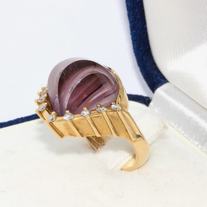 Cadeaux Ring aus 18K Gelbgold mit Amethyst als Muschel & Diamanten