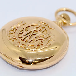 A. Lange & Söhne Taschenuhr 18K Gold Chronograph 1898 Konstantinopel