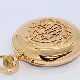 A. Lange & Söhne Taschenuhr 18K Gold Chronograph 1898 Konstantinopel