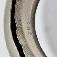 Massiver 960 Platin Damen Armreif, Armband von Simon Peter Eiber 'NIESSING'